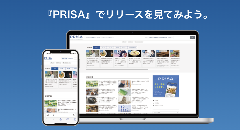 株式会社GIRI