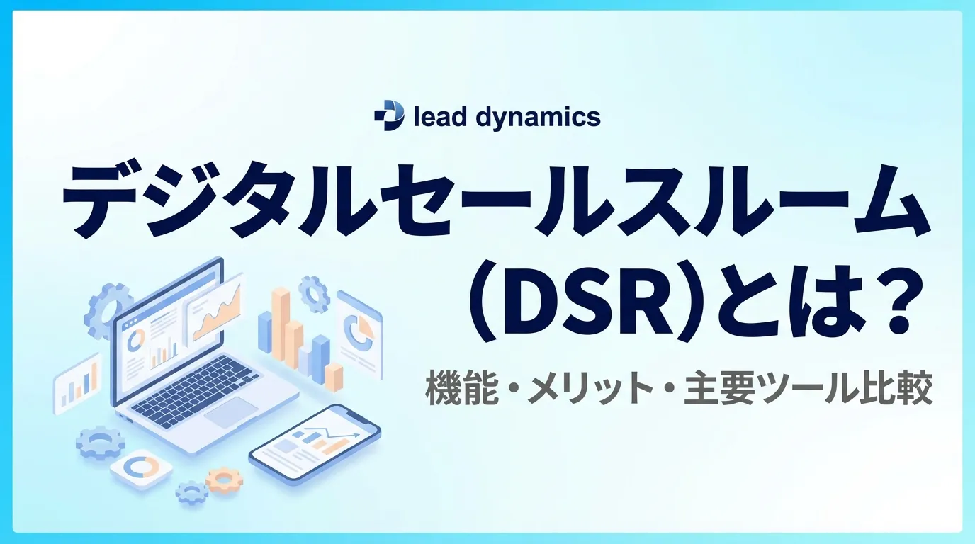 キービジュアル