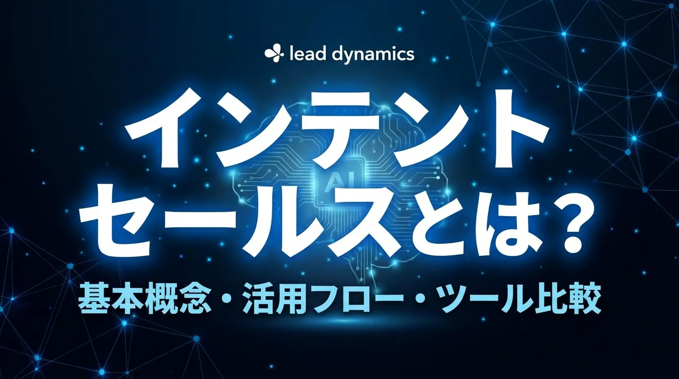 キービジュアル