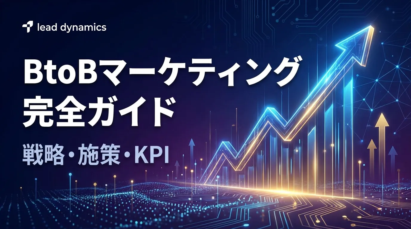 キービジュアル