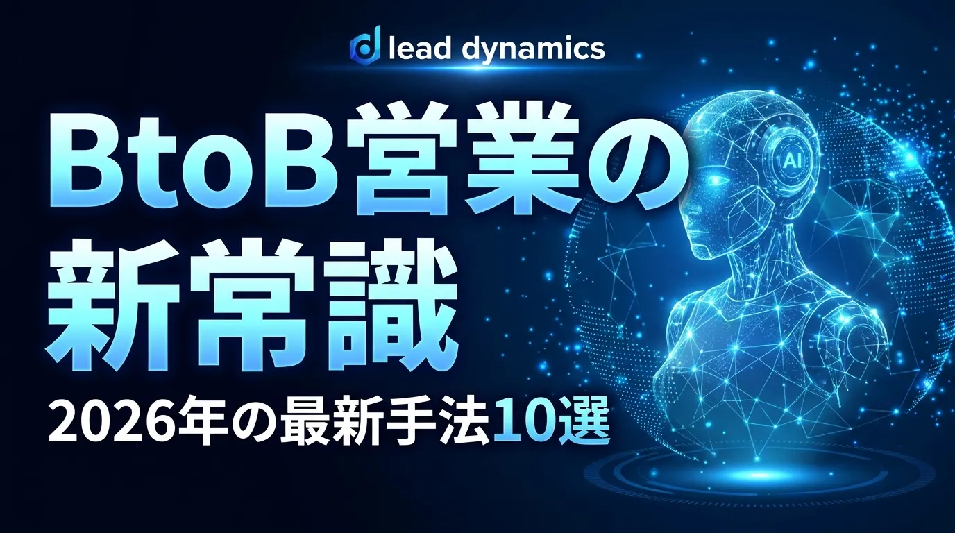 キービジュアル