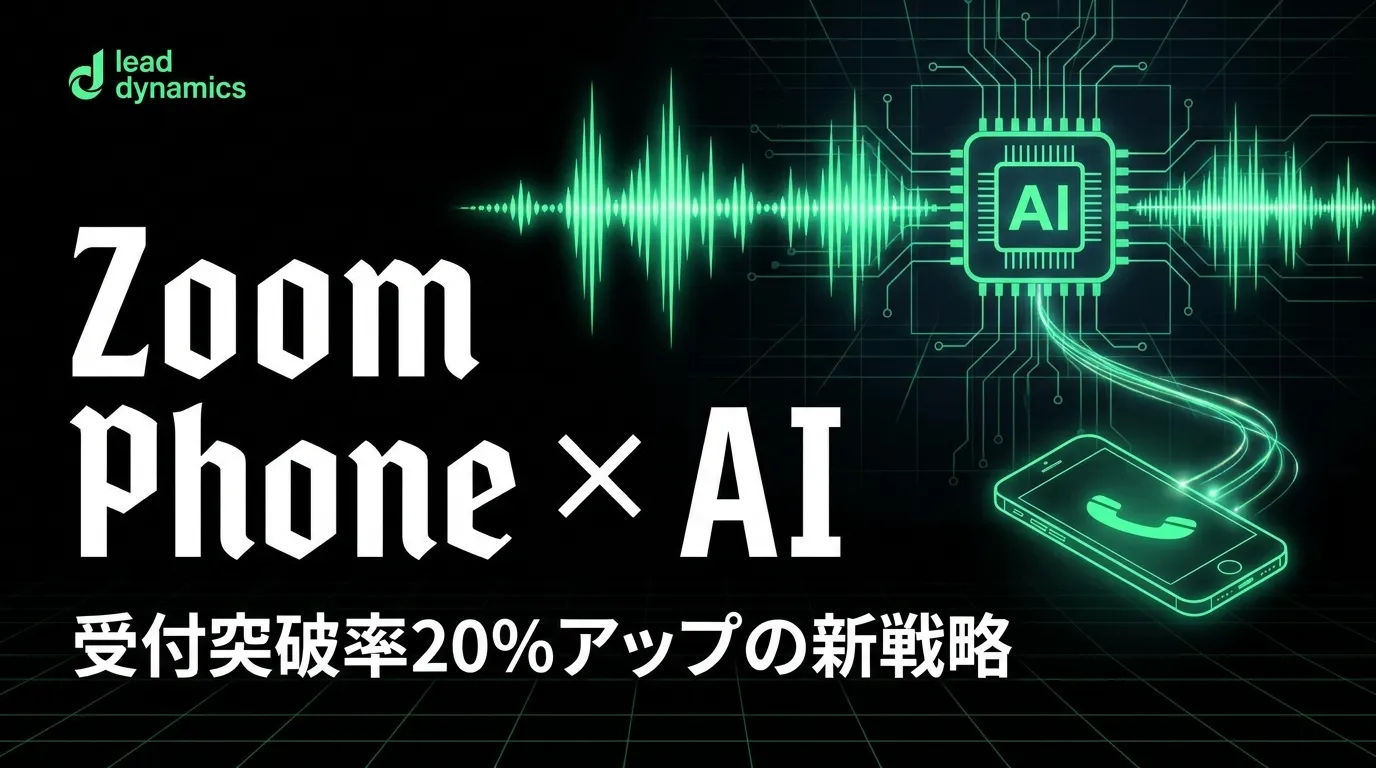 キービジュアル